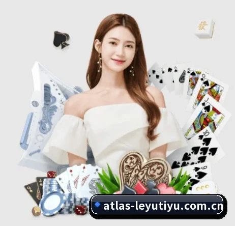 乐鱼体育官方网站 APP